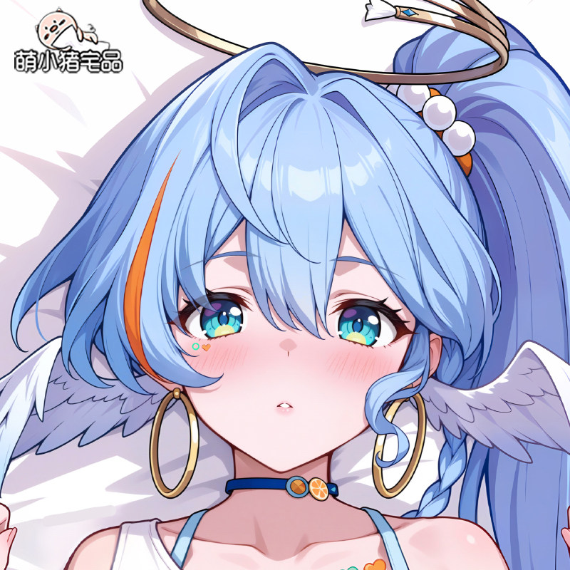 Body Pillow Cover - Fodera per cuscino lungo Anime Cerydra