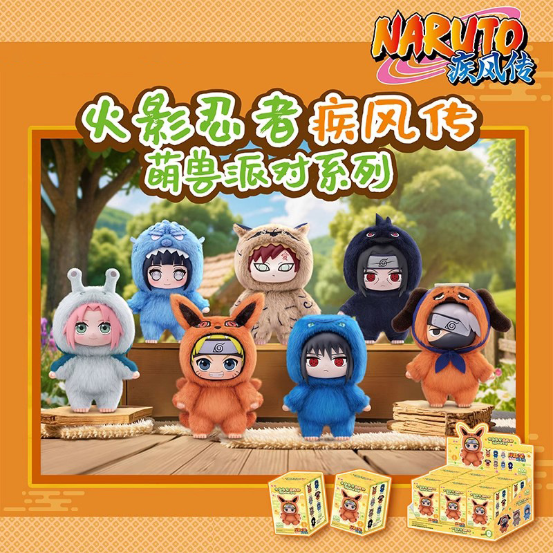 Rare Anime Merchandise - Collezione di ciondoli in peluche con