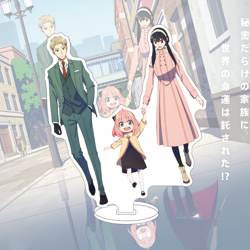 Figura Anime SPY×FAMILY di Yor - Anime Merchandise Gift recensione e prezzo