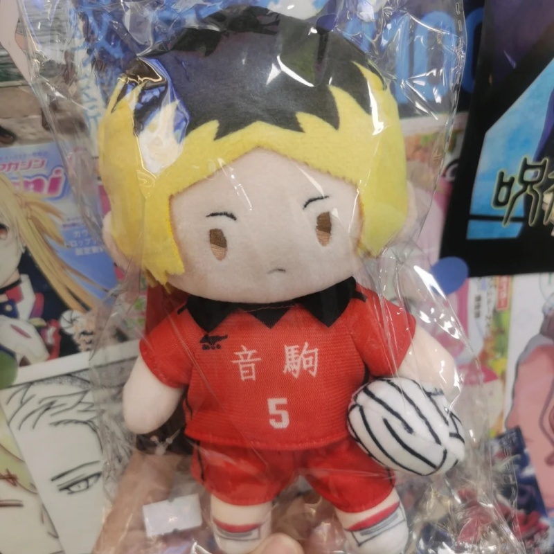 Peluche Retrattile Haikyuu Ken - Anime Merchandise Haikyuu recensione e prezzo