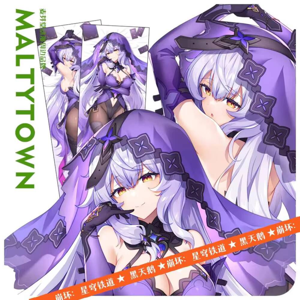 Black Swan Honkai: Anime Star  - Body Pillow Cover recensione e prezzo