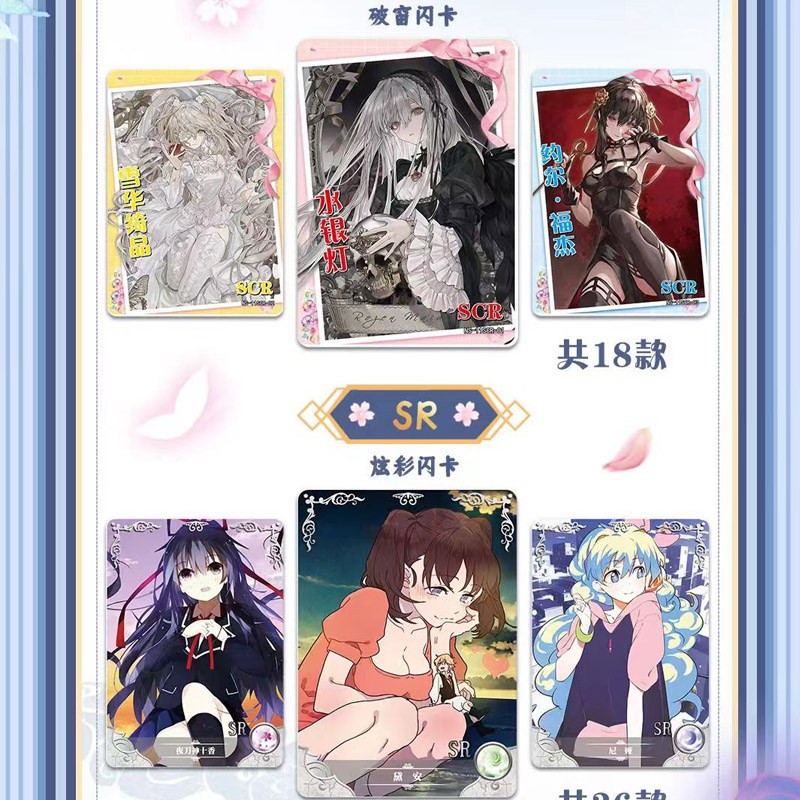 Carte da collezione Goddess St - Themed Playing Card recensione e prezzo