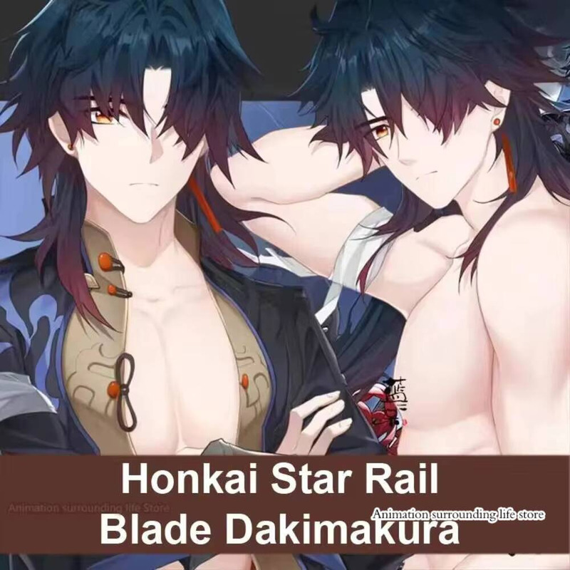Dakimakura Honkai Star Rail Bl - Body Pillow Cover recensione e prezzo