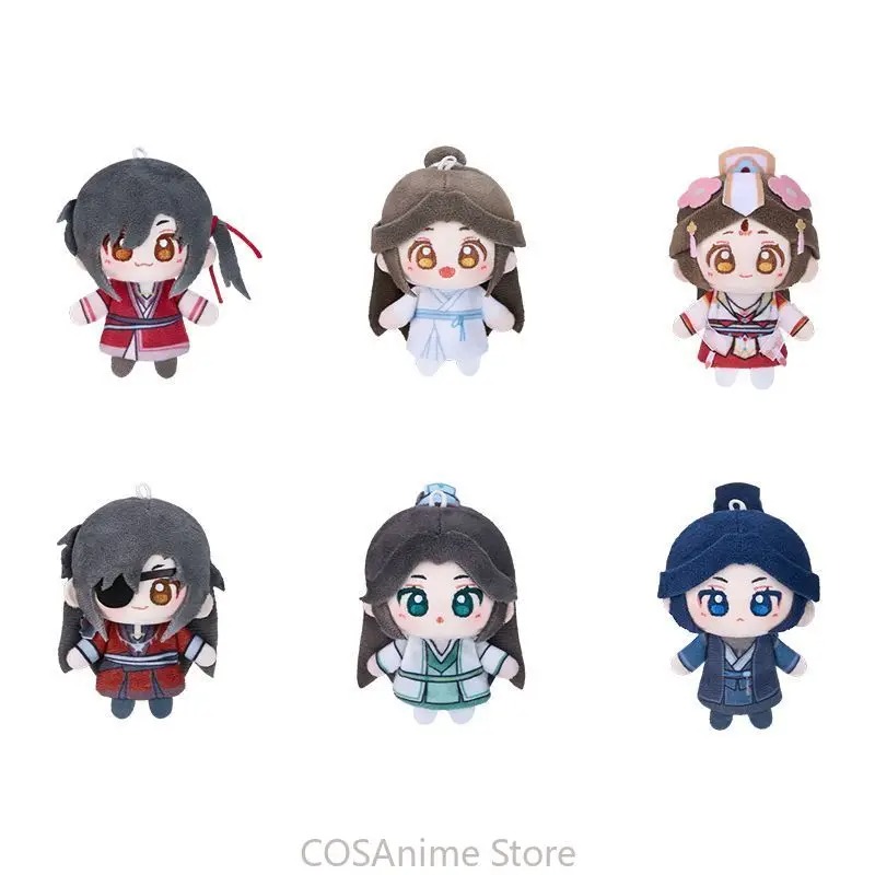 TGCF Originale Xielian Huachen - Anime Merchandise Gift recensione e prezzo