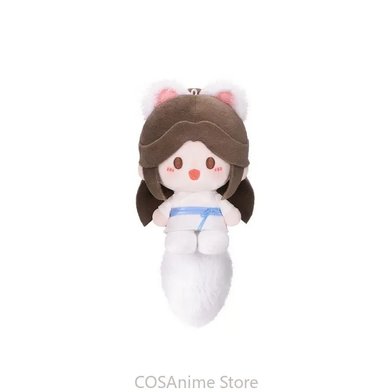 TGCF Originale Xielian Huachen - Anime Merchandise Gift recensione e prezzo
