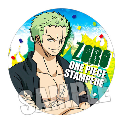 One Piece Film Stampede Anime  - Zoro Anime Merchandise recensione e prezzo