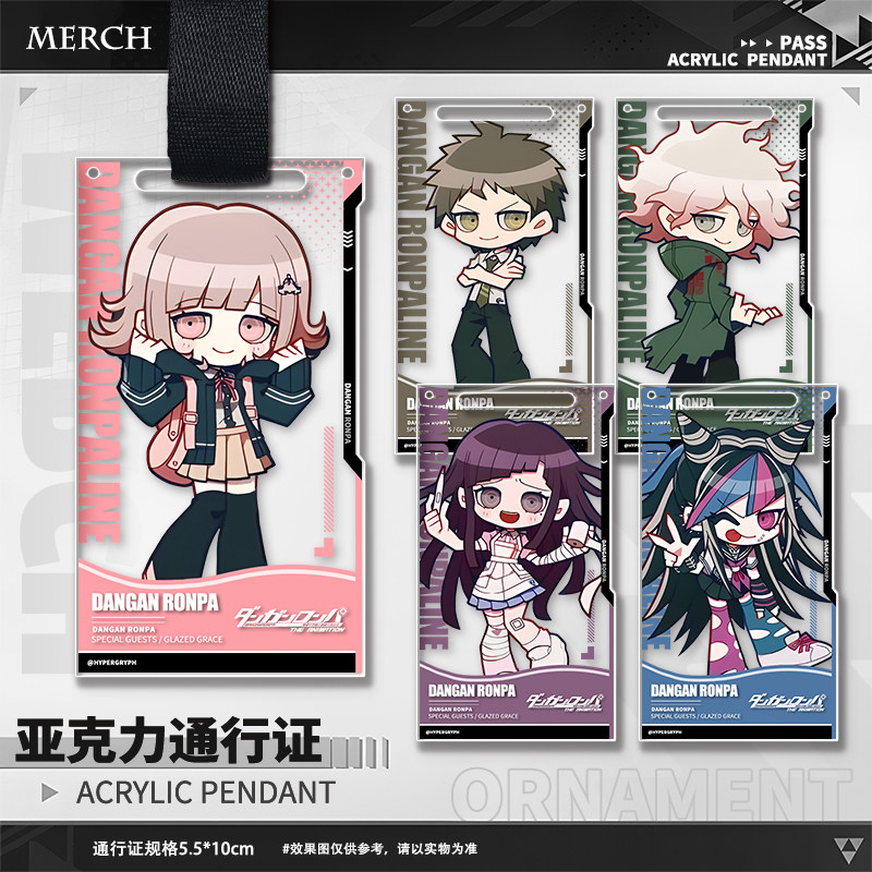 Disponibile: Portachiavi in Ac - Anime Merchandise Gift recensione e prezzo