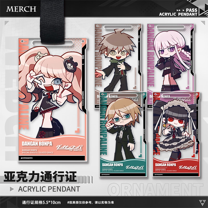 Disponibile: Portachiavi in Ac - Anime Merchandise Gift recensione e prezzo