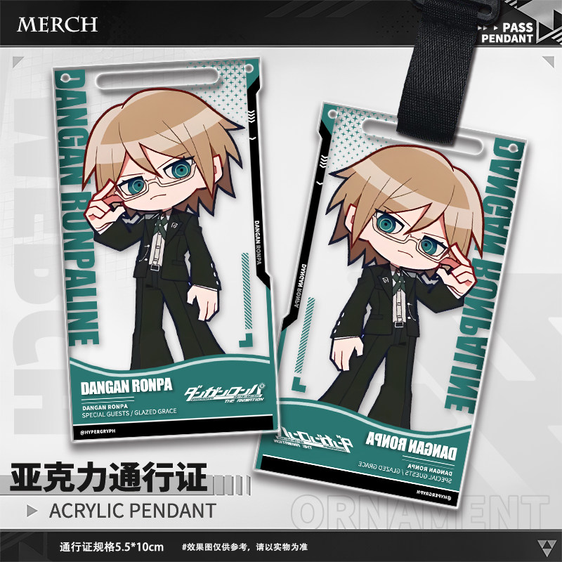 Disponibile: Portachiavi in Ac - Anime Merchandise Gift recensione e prezzo