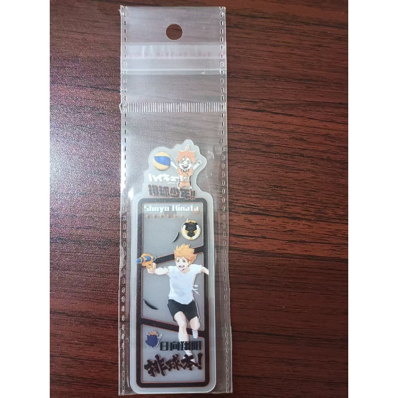 Haikyuu!! Segnalibro Trasparen - Anime Merchandise Haikyuu recensione e prezzo