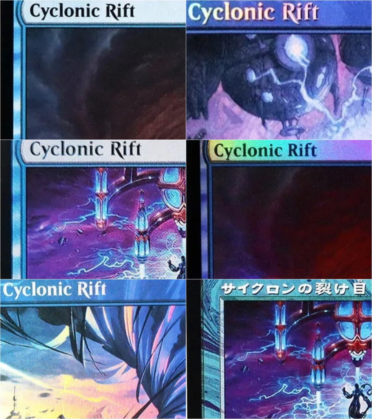 Carte TCG “Cyclonic Rift” M Pr - Themed Playing Card recensione e prezzo