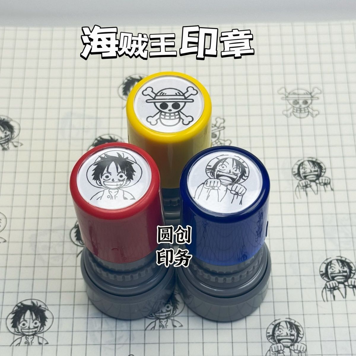 Timbro personalizzato con logo - Zoro Anime Merchandise recensione e prezzo