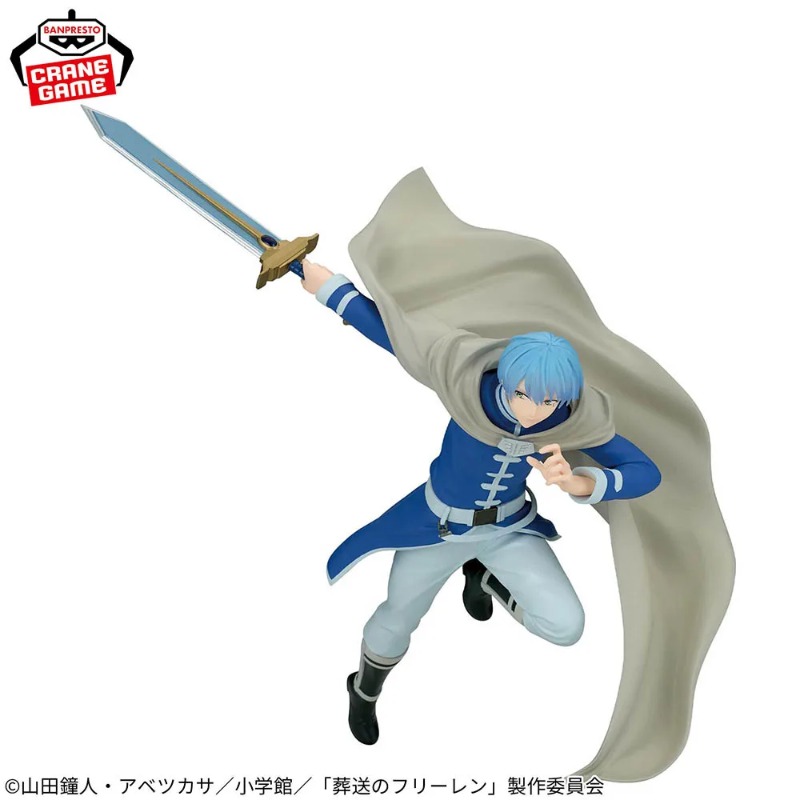 Disponibile Originale BANDAI B - Frieren Anime Merchandise recensione e prezzo