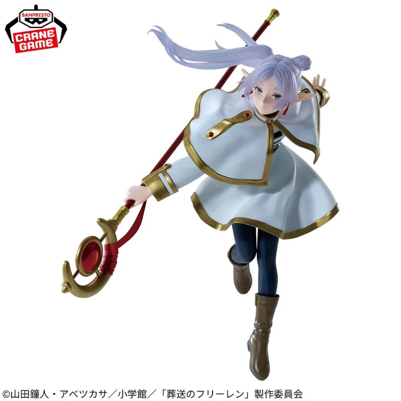 Disponibile Originale BANDAI B - Frieren Anime Merchandise recensione e prezzo