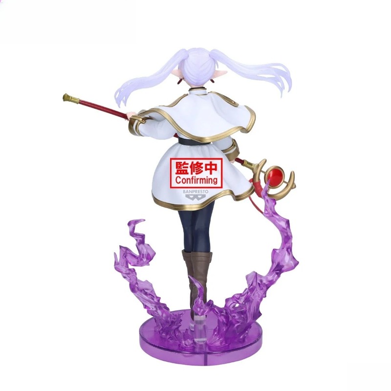 Disponibile - Bandai Banpresto - Frieren Anime Merchandise recensione e prezzo