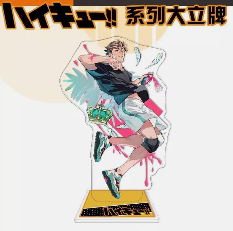 Standee in Acrilico da 15 Cm p - Anime Merchandise Haikyuu recensione e prezzo