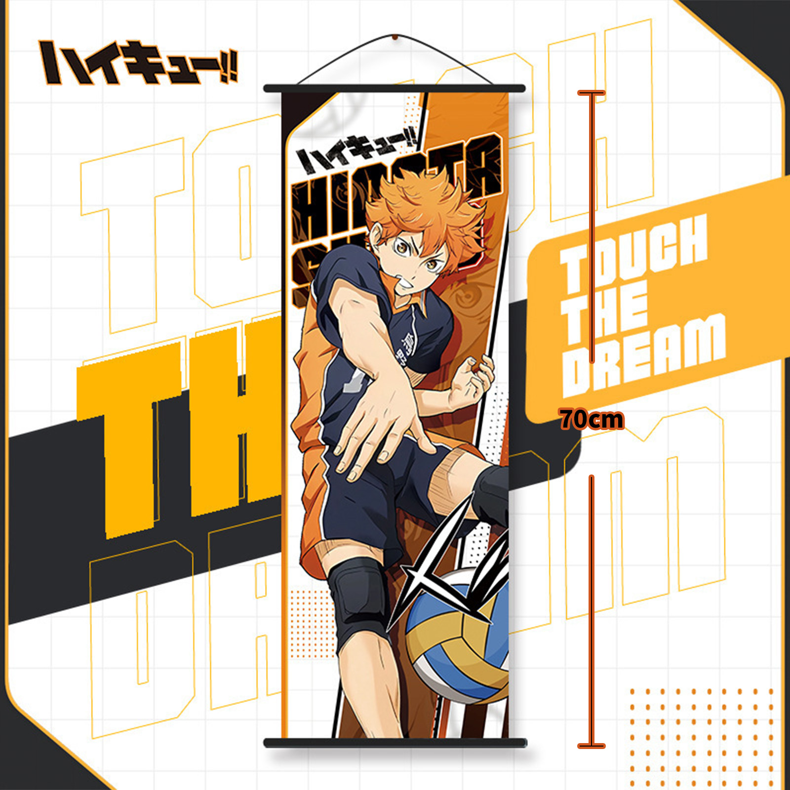 Haikyuu Shoyo Hinata Tobio Kag - Anime Merchandise Haikyuu recensione e prezzo