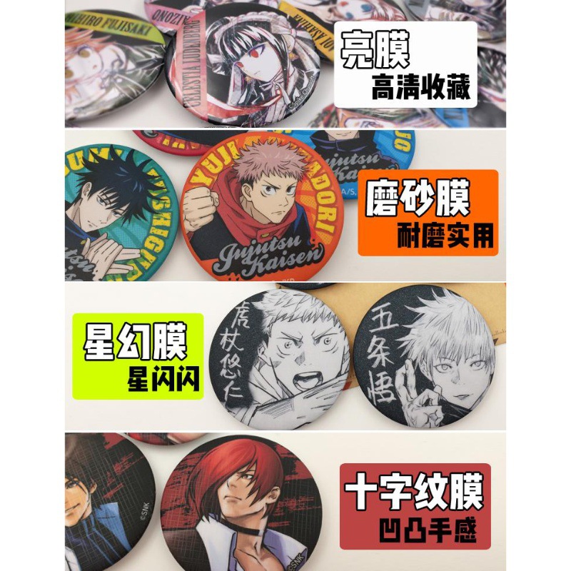 Set di spille per badge anime  - Zoro Anime Merchandise recensione e prezzo